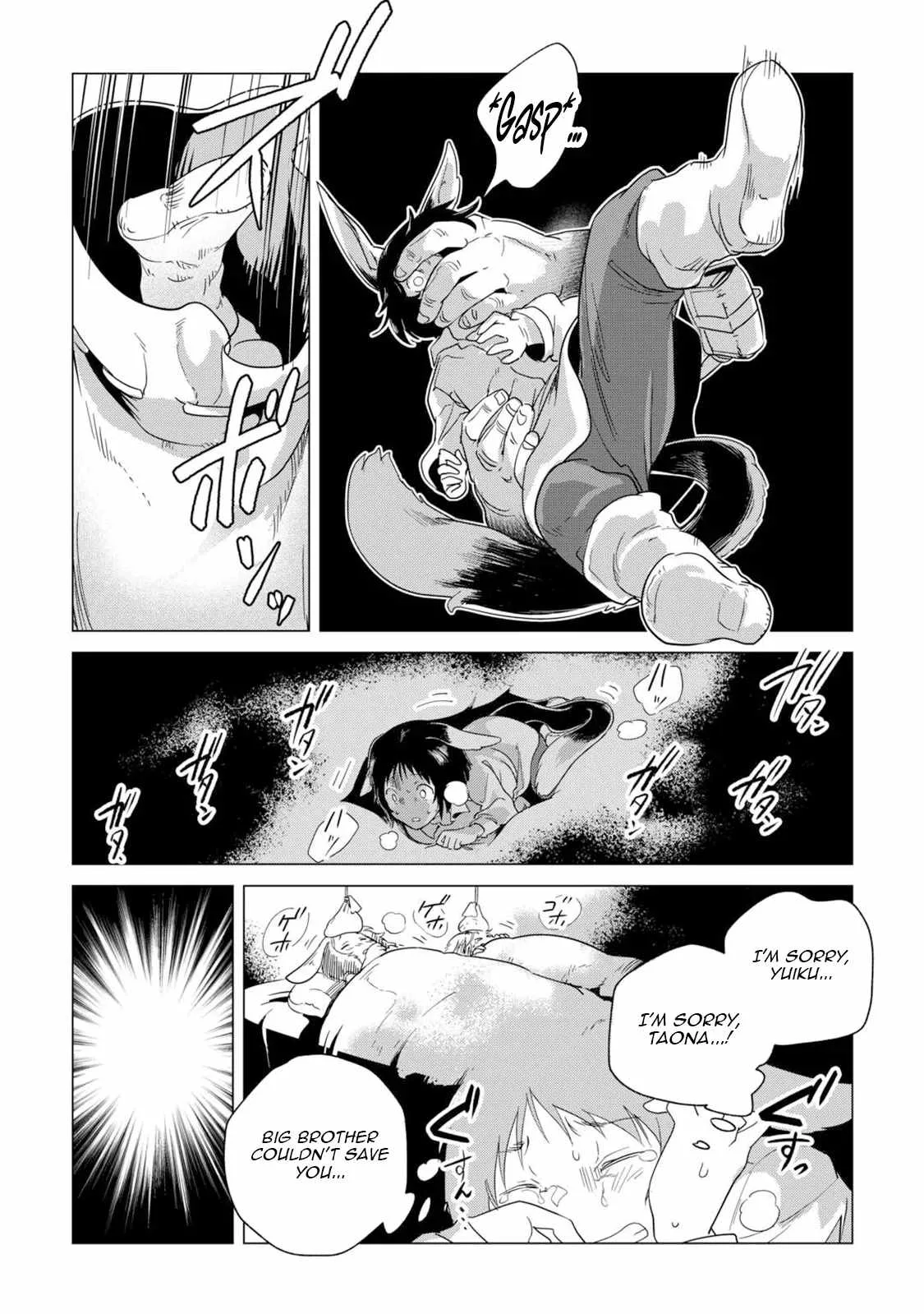 Mofumofu to Isekai Slow Life o Mezashimasu Chapter 64 page 9