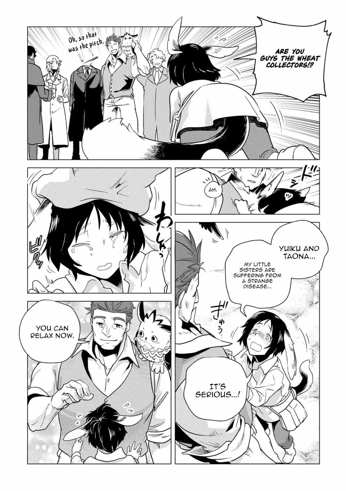 Mofumofu to Isekai Slow Life o Mezashimasu Chapter 64 page 13
