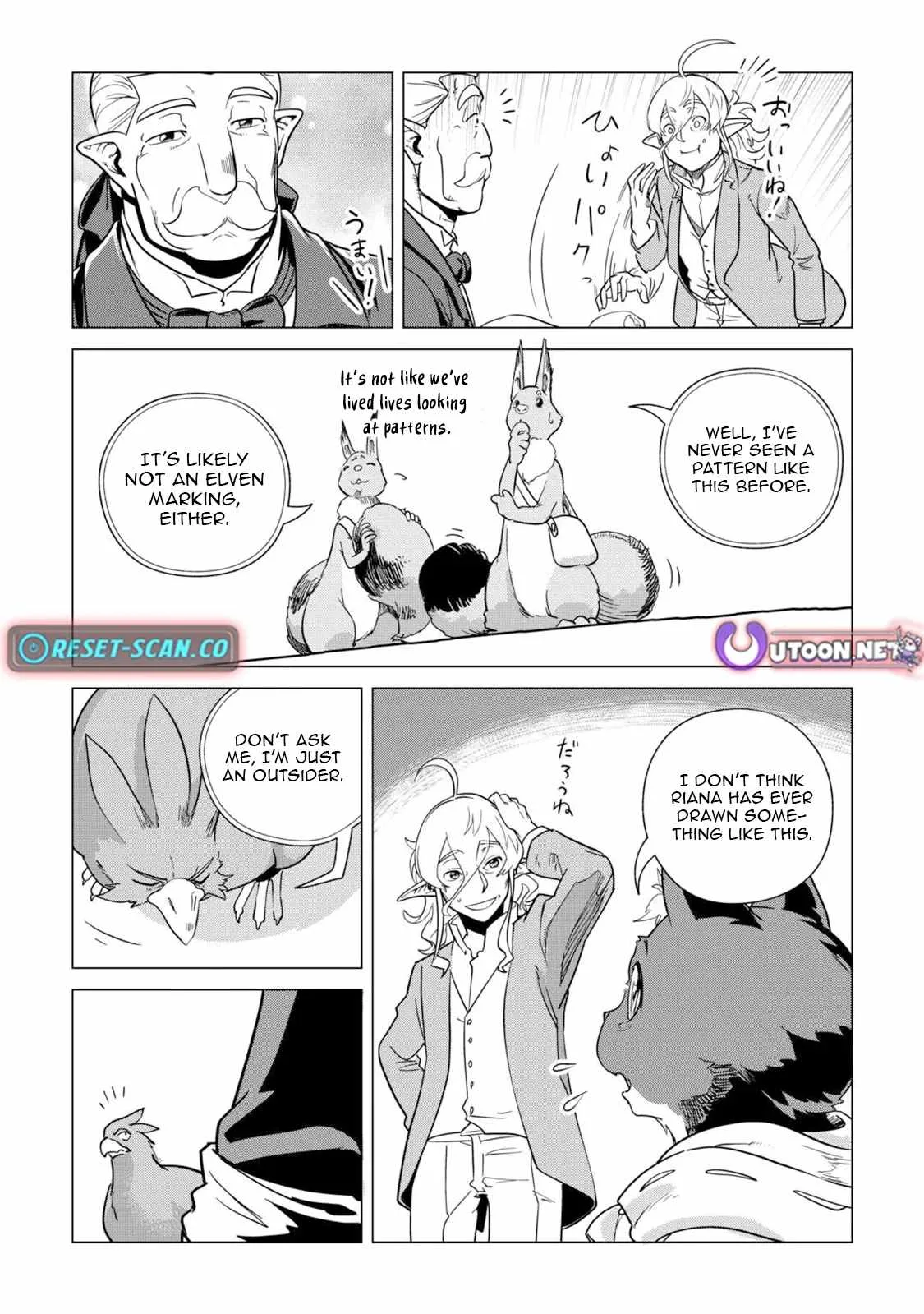 Mofumofu to Isekai Slow Life o Mezashimasu Chapter 64 page 28