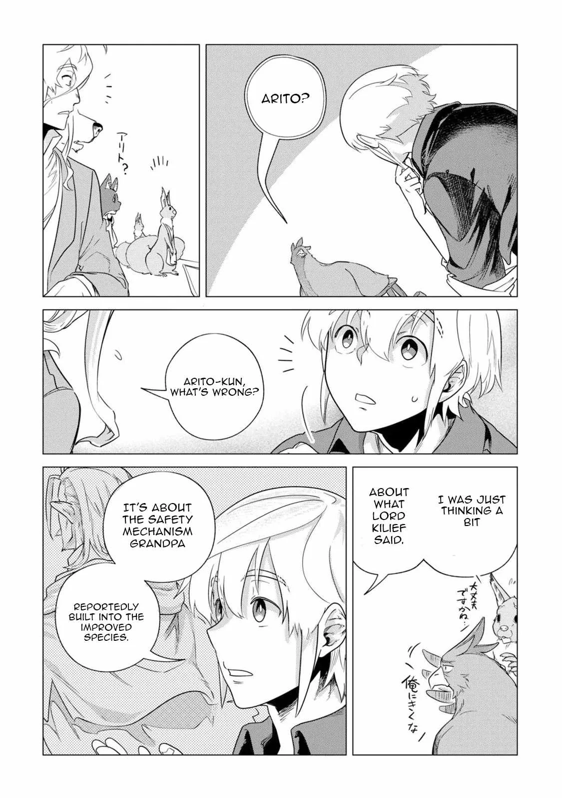 Mofumofu to Isekai Slow Life o Mezashimasu Chapter 64 page 29