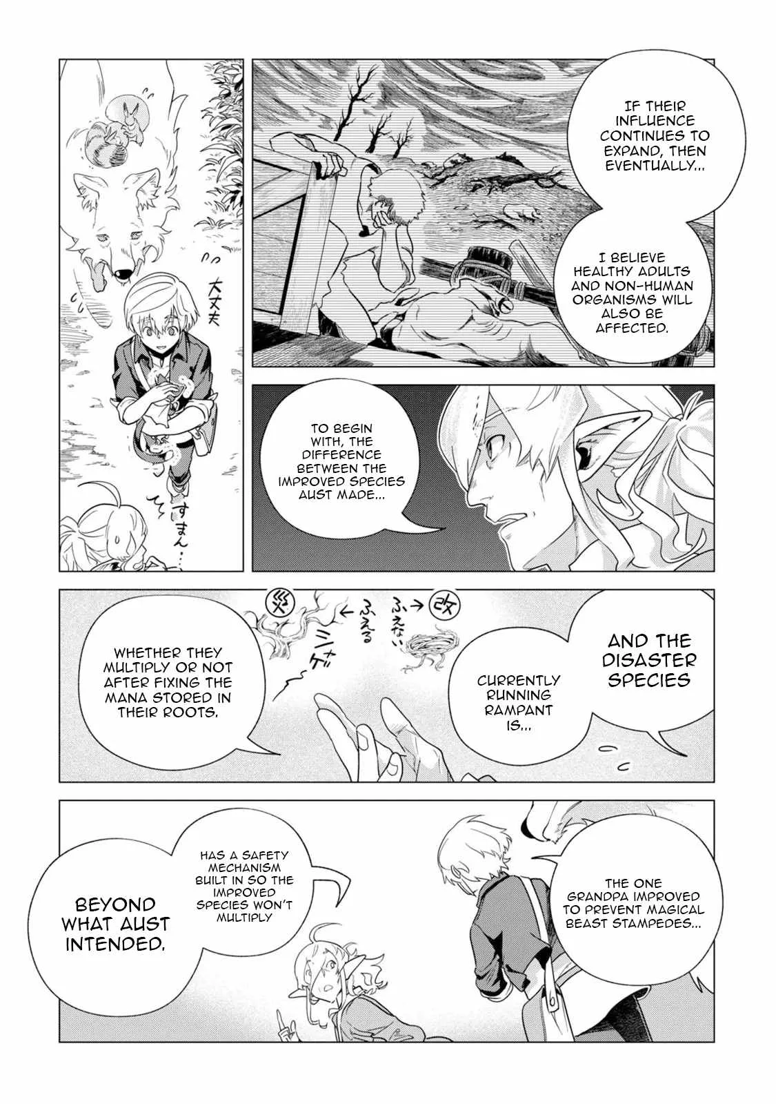 Mofumofu to Isekai Slow Life o Mezashimasu Chapter 64 page 25