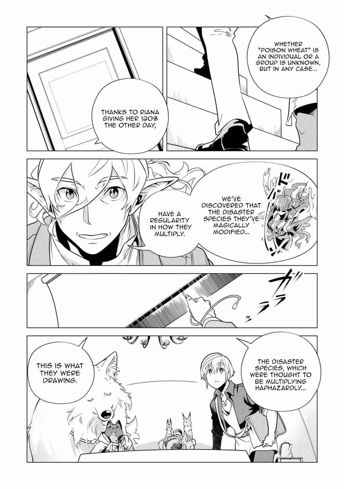 Mofumofu to Isekai Slow Life o Mezashimasu Chapter 64 page 26