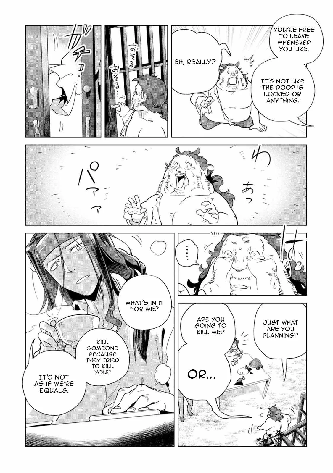 Mofumofu to Isekai Slow Life o Mezashimasu Chapter 64 page 19