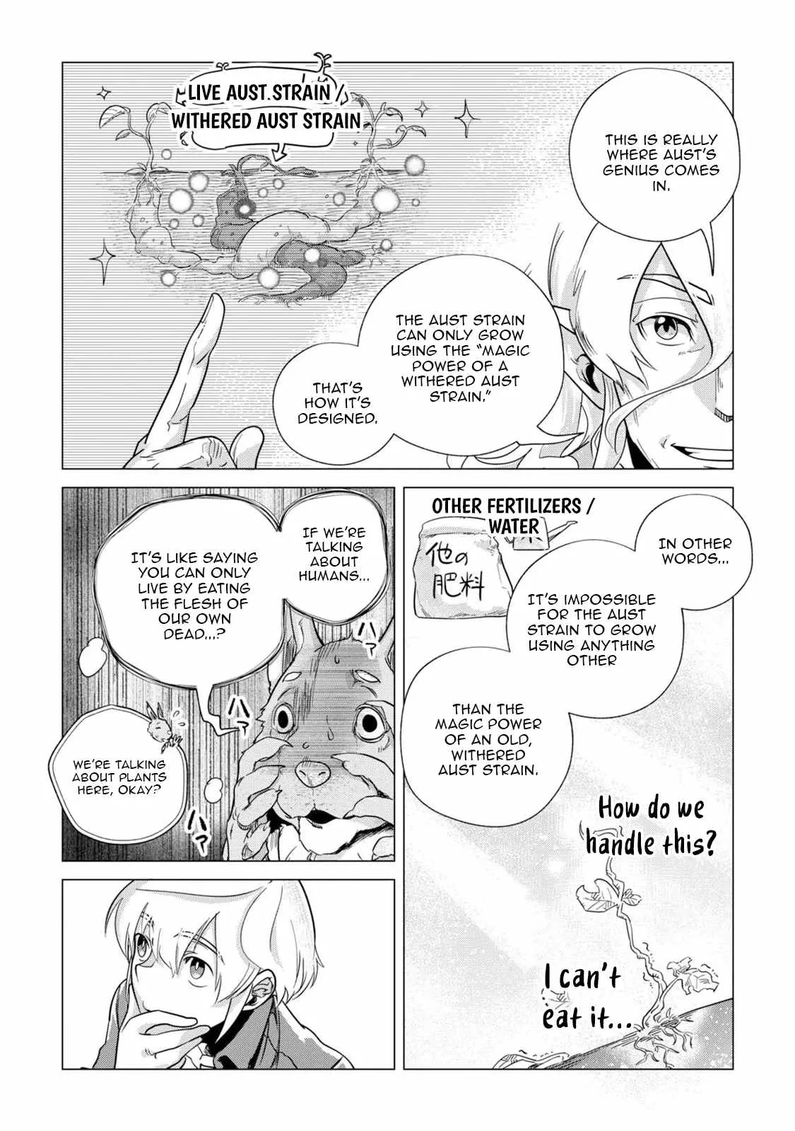 Mofumofu to Isekai Slow Life o Mezashimasu Chapter 64 page 32