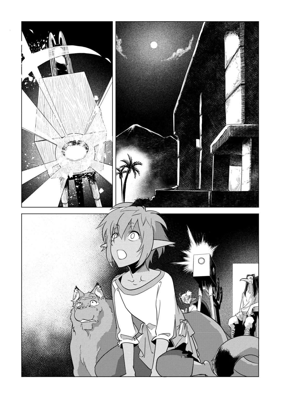 Mofumofu to Isekai Slow Life o Mezashimasu Chapter 65 page 2