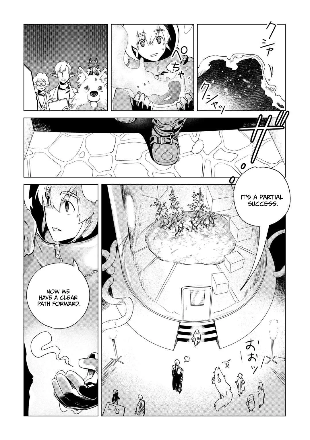 Mofumofu to Isekai Slow Life o Mezashimasu Chapter 66 page 4