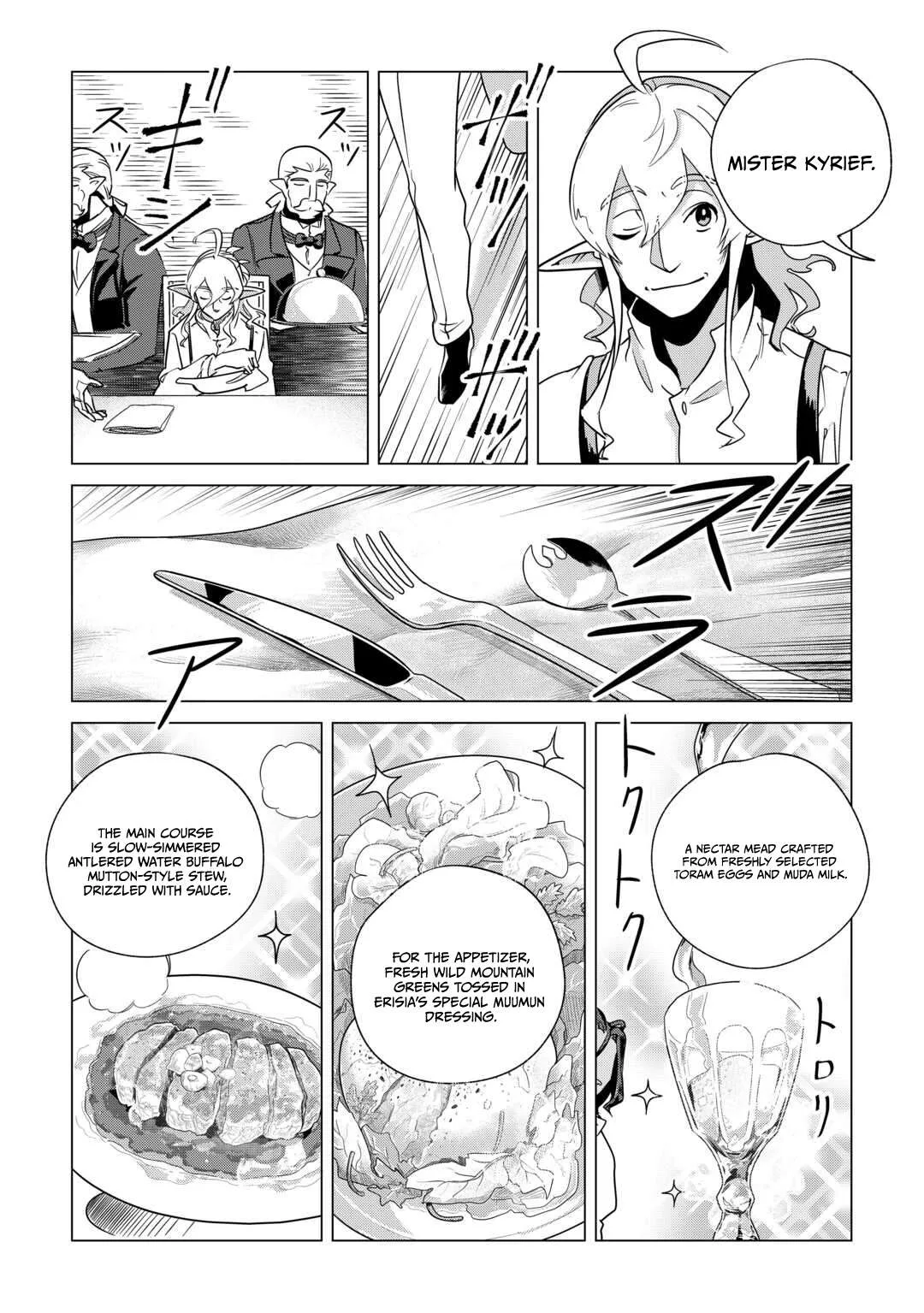 Mofumofu to Isekai Slow Life o Mezashimasu Chapter 66 page 14