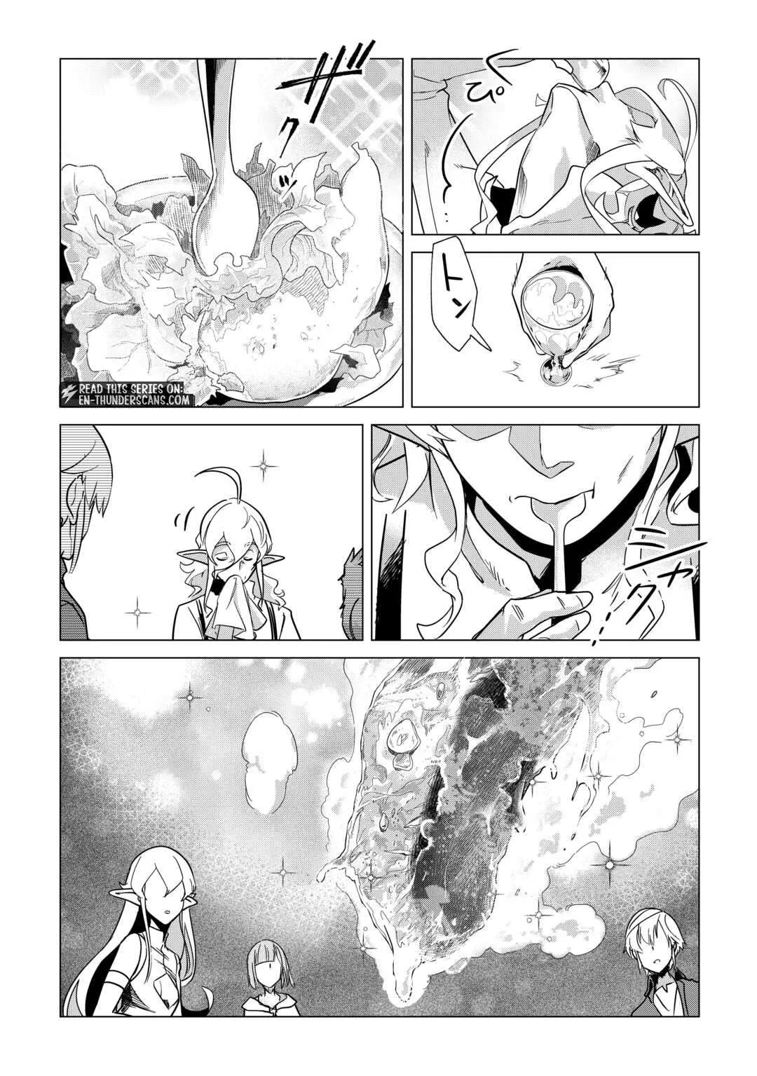 Mofumofu to Isekai Slow Life o Mezashimasu Chapter 66 page 15
