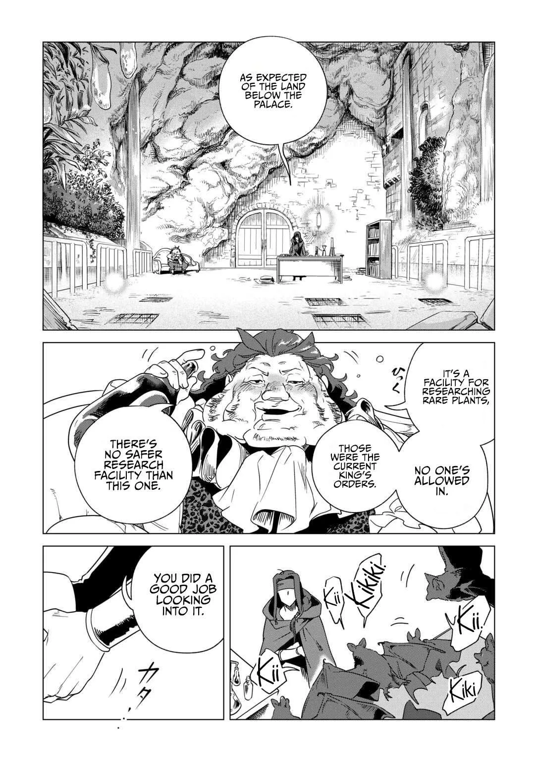 Mofumofu to Isekai Slow Life o Mezashimasu Chapter 67 page 6