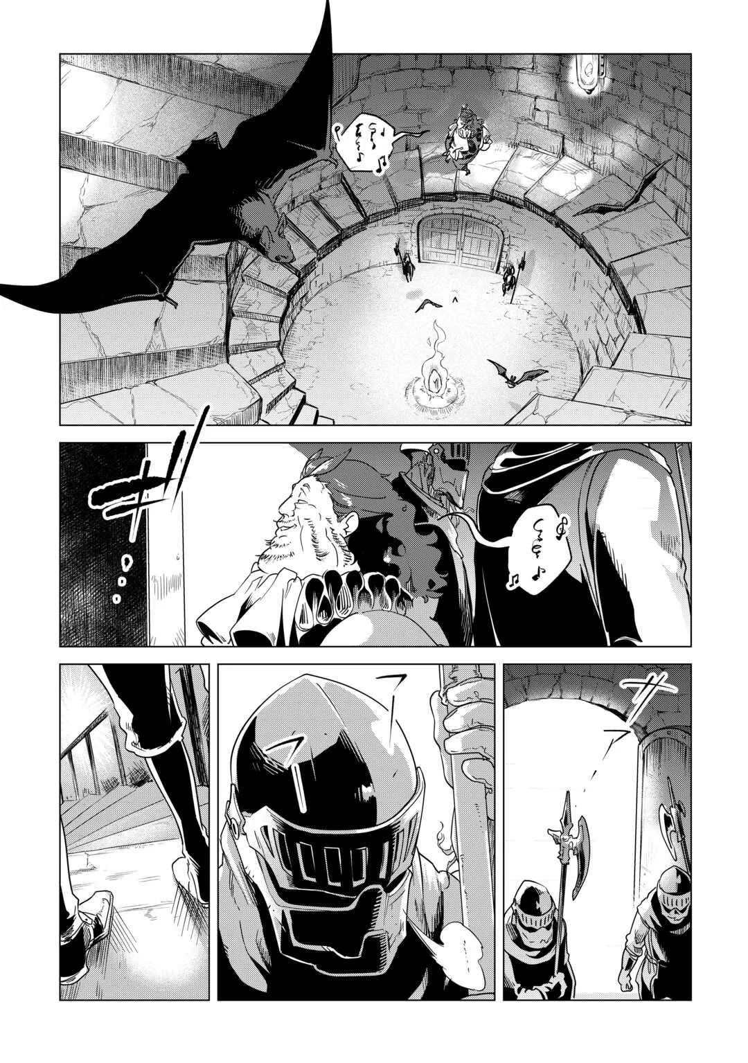 Mofumofu to Isekai Slow Life o Mezashimasu Chapter 67 page 4