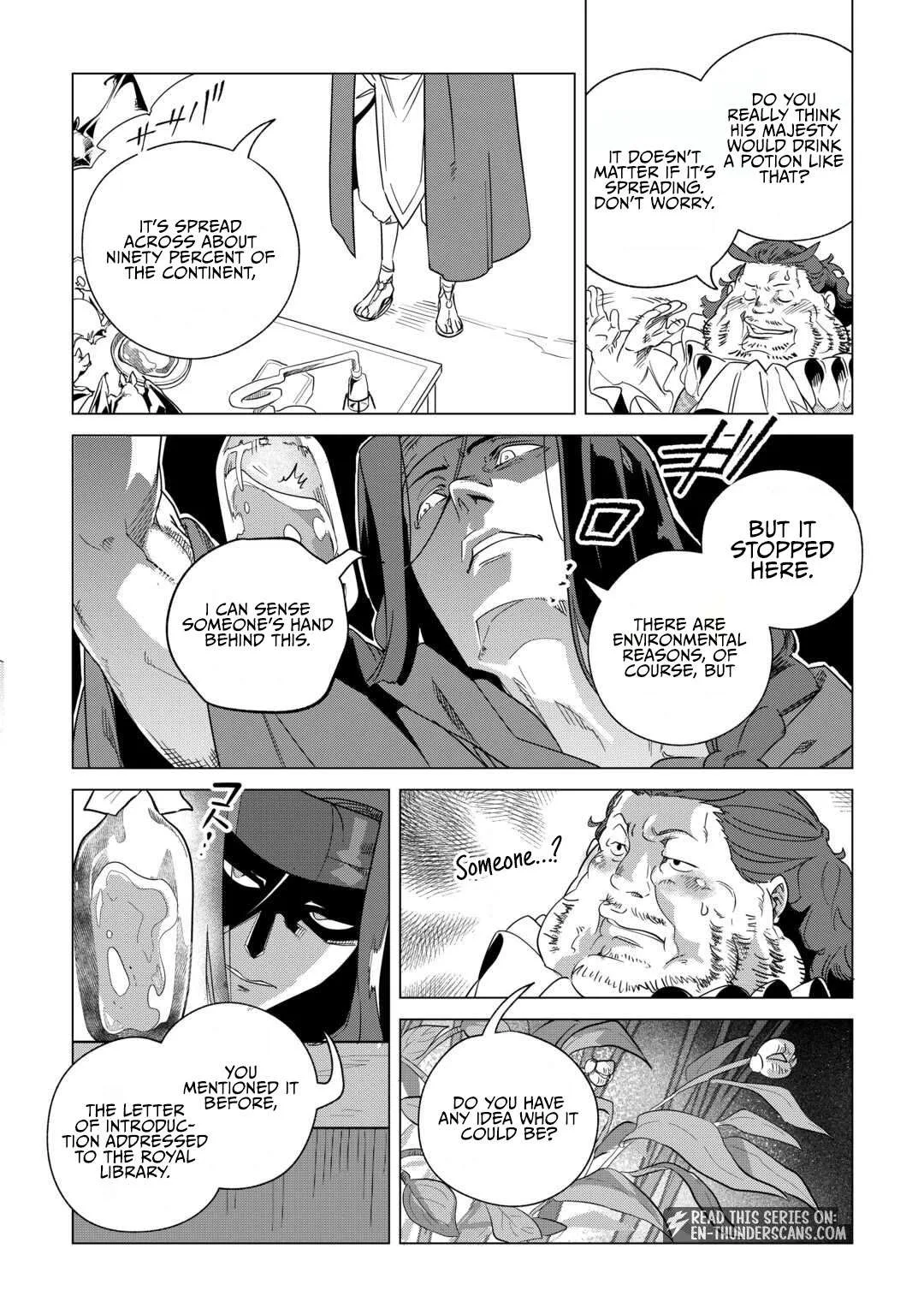 Mofumofu to Isekai Slow Life o Mezashimasu Chapter 67 page 9