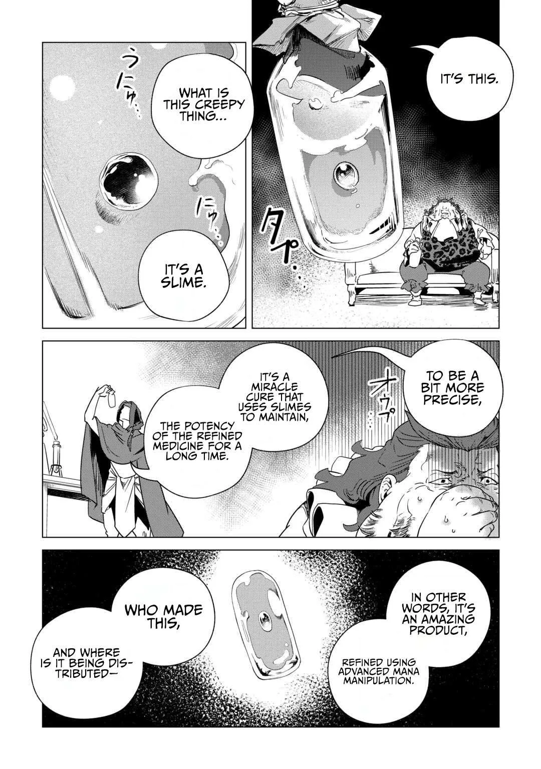 Mofumofu to Isekai Slow Life o Mezashimasu Chapter 67 page 8
