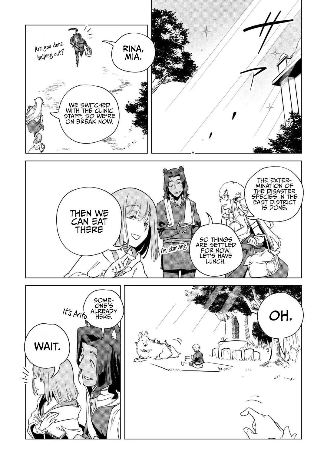 Mofumofu to Isekai Slow Life o Mezashimasu Chapter 67 page 12