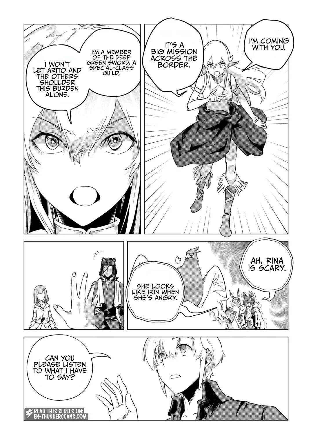 Mofumofu to Isekai Slow Life o Mezashimasu Chapter 67 page 17