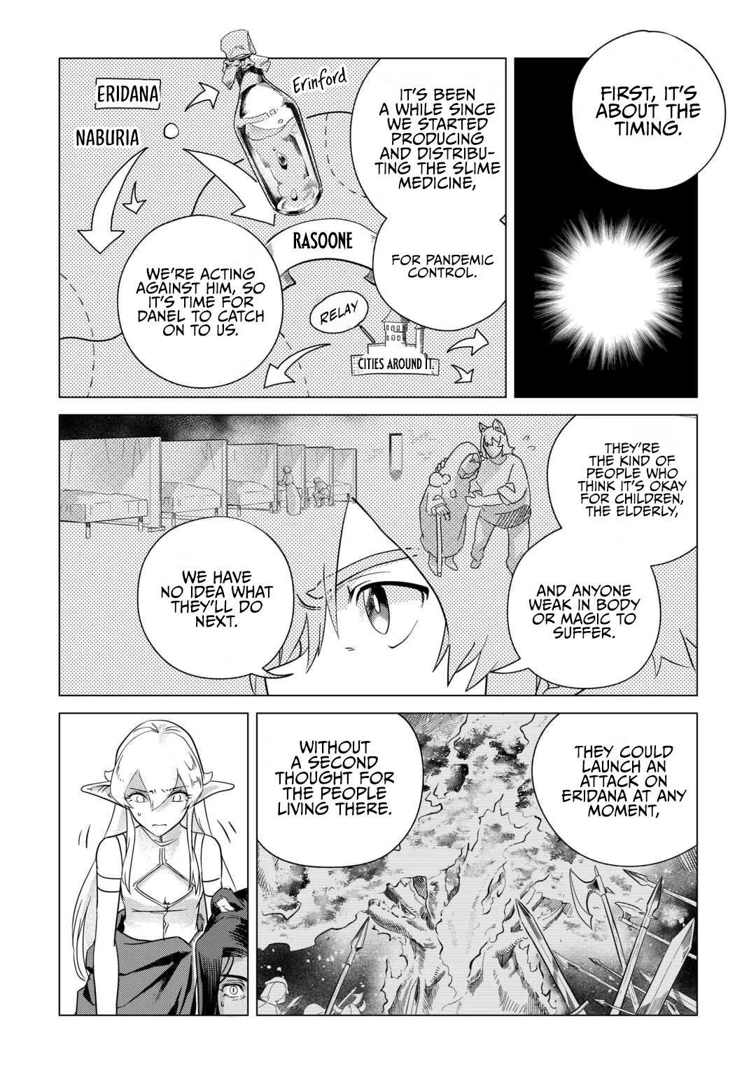 Mofumofu to Isekai Slow Life o Mezashimasu Chapter 67 page 18