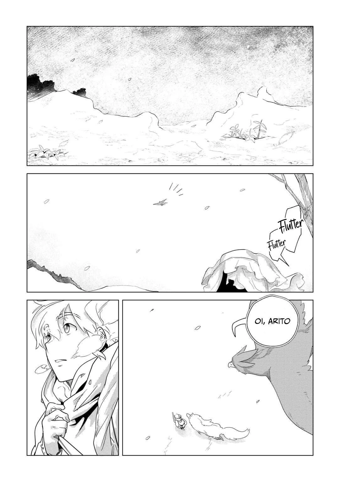 Mofumofu to Isekai Slow Life o Mezashimasu Chapter 68 page 14