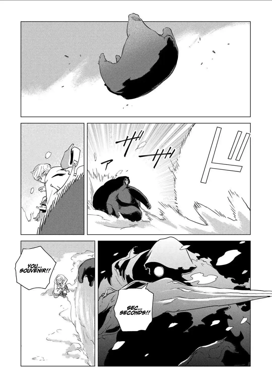 Mofumofu to Isekai Slow Life o Mezashimasu Chapter 69 page 5