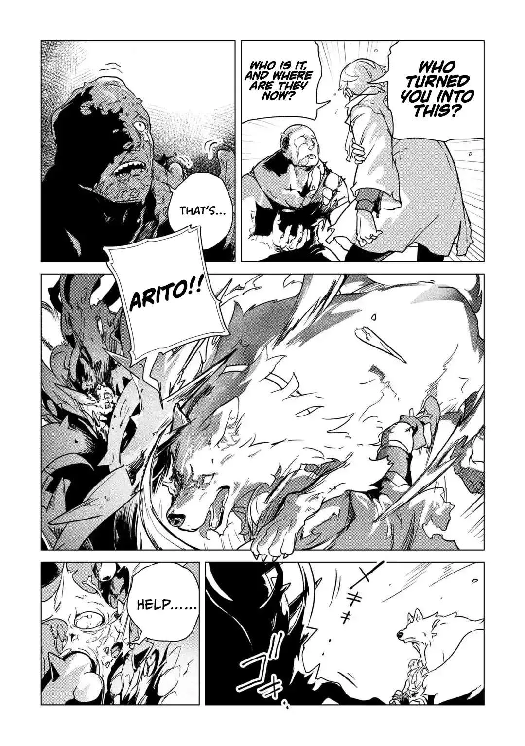 Mofumofu to Isekai Slow Life o Mezashimasu Chapter 69 page 20
