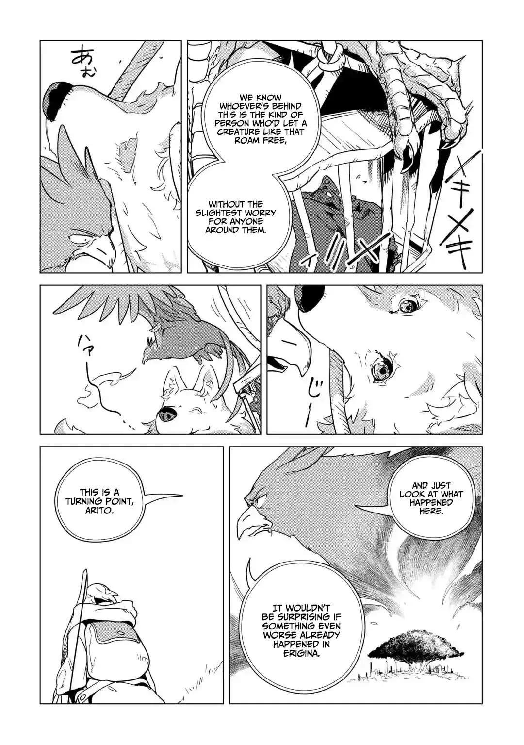Mofumofu to Isekai Slow Life o Mezashimasu Chapter 69 page 25