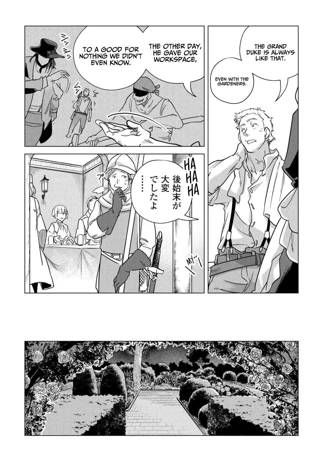 Mofumofu to Isekai Slow Life o Mezashimasu Chapter 69 page 29