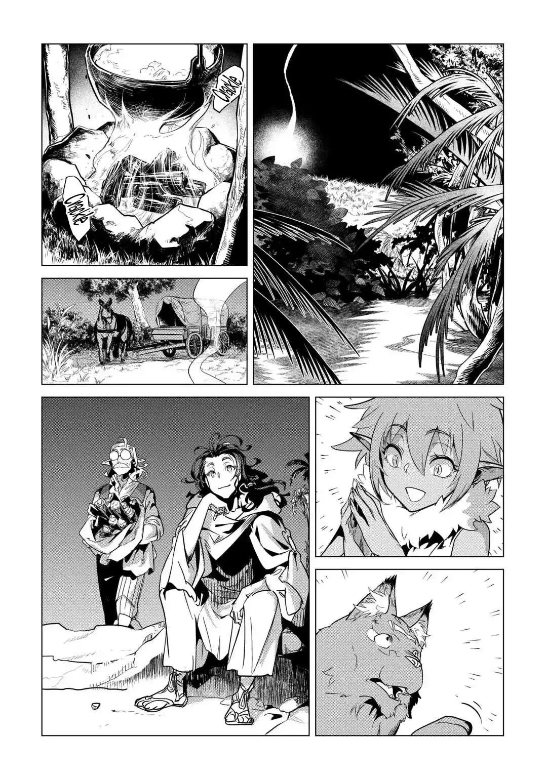 Mofumofu to Isekai Slow Life o Mezashimasu Chapter 69 page 37