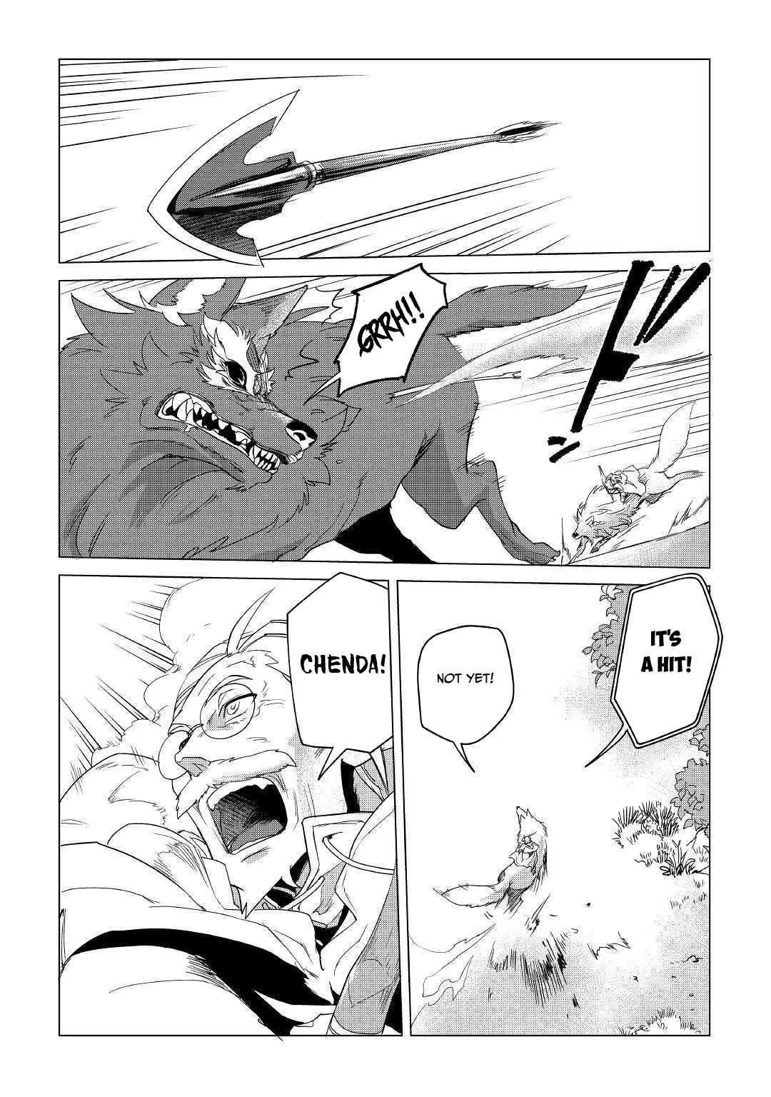 Mofumofu to Isekai Slow Life o Mezashimasu Chapter 7 page 3