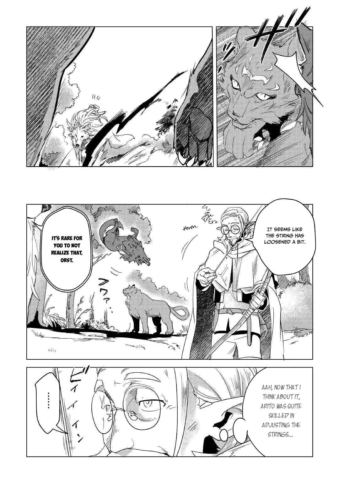 Mofumofu to Isekai Slow Life o Mezashimasu Chapter 7 page 4