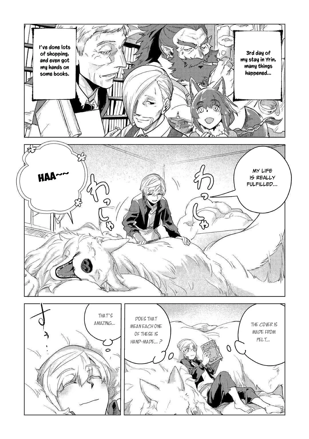 Mofumofu to Isekai Slow Life o Mezashimasu Chapter 7 page 32