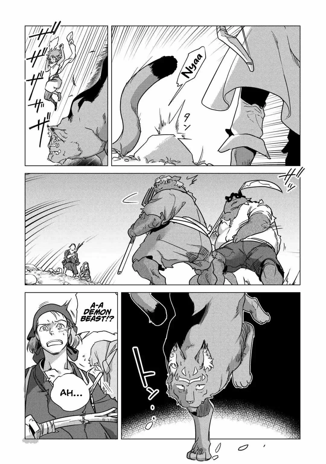 Mofumofu to Isekai Slow Life o Mezashimasu Chapter 70 page 5
