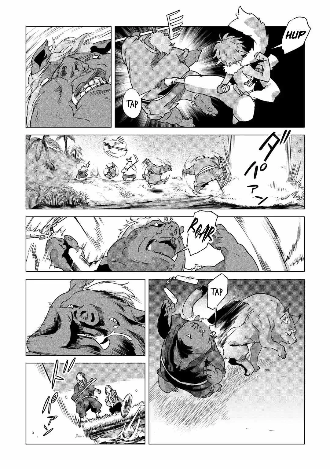 Mofumofu to Isekai Slow Life o Mezashimasu Chapter 70 page 9