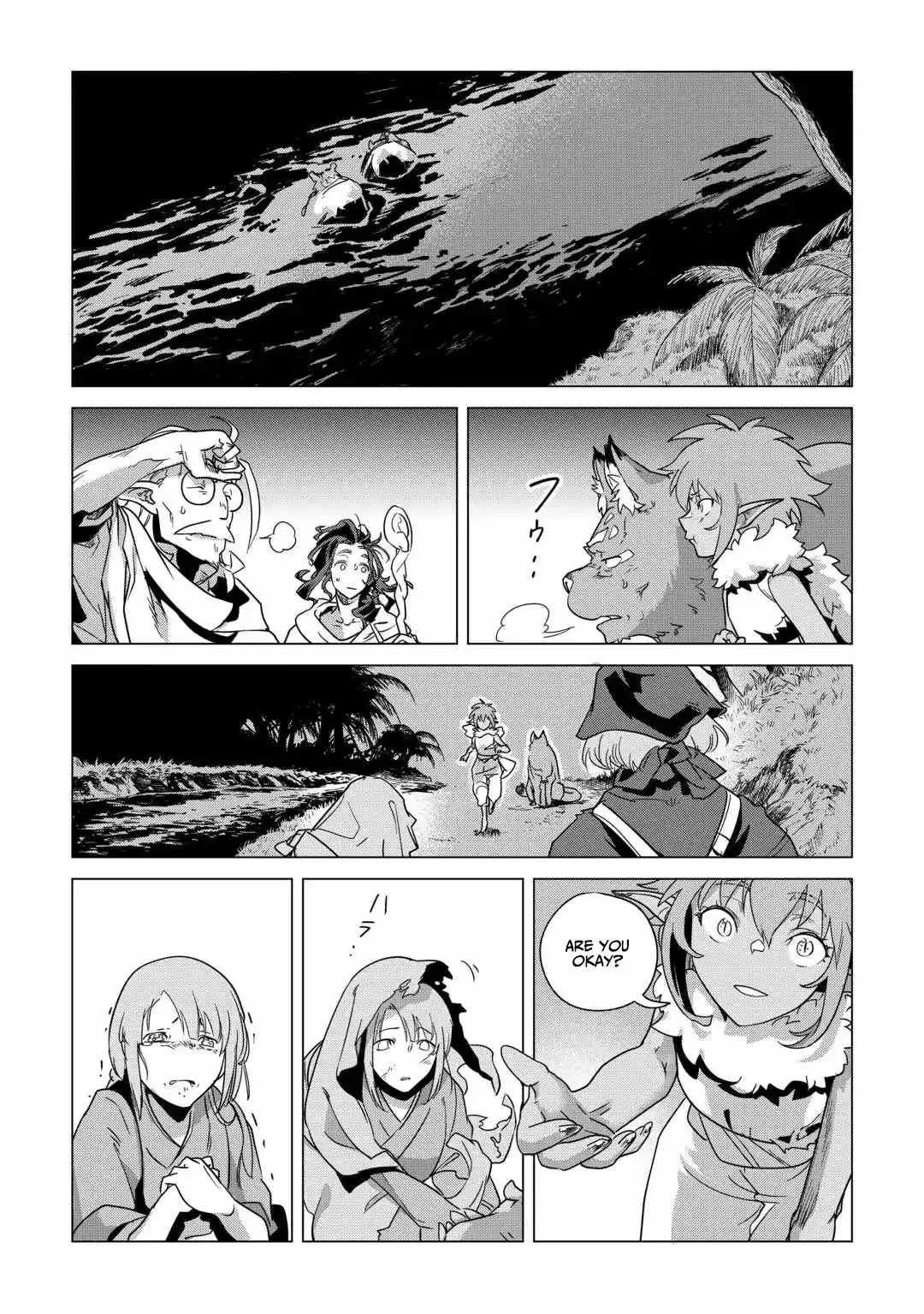 Mofumofu to Isekai Slow Life o Mezashimasu Chapter 70 page 11