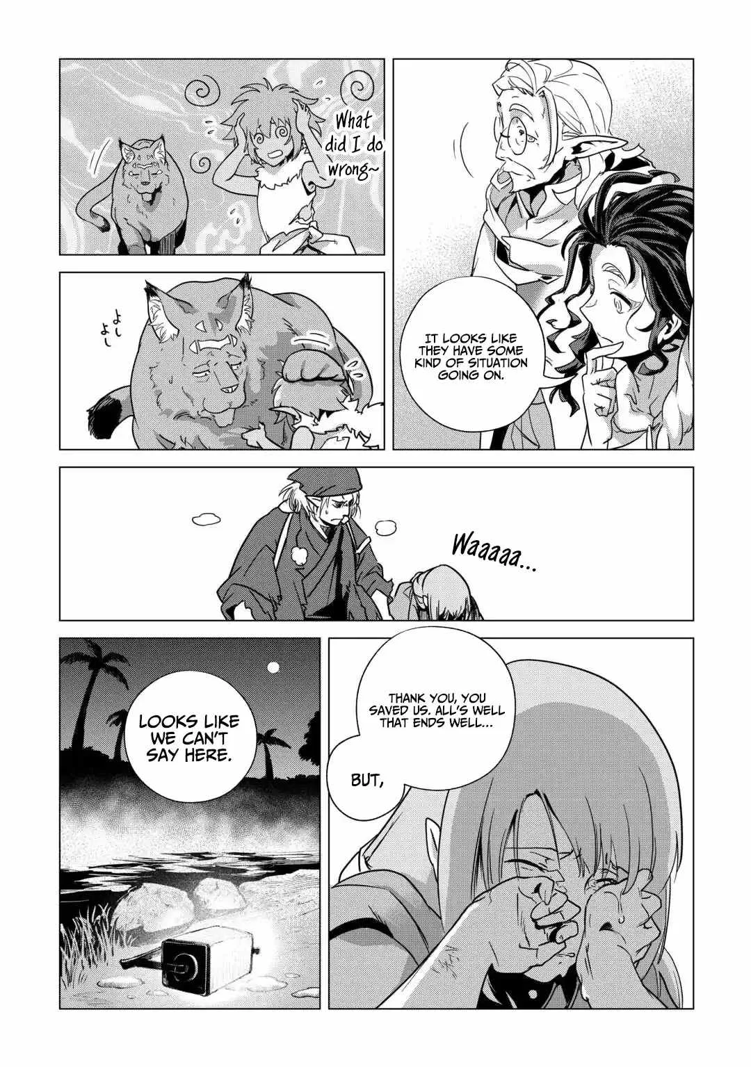 Mofumofu to Isekai Slow Life o Mezashimasu Chapter 70 page 13