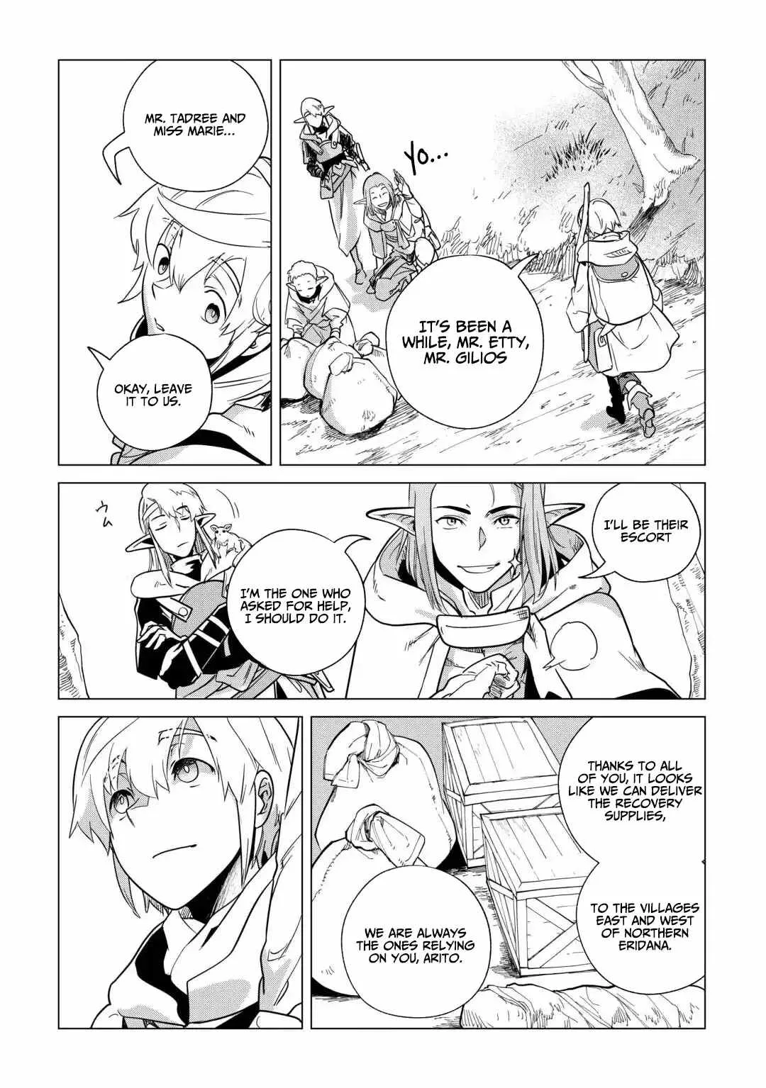 Mofumofu to Isekai Slow Life o Mezashimasu Chapter 70 page 23