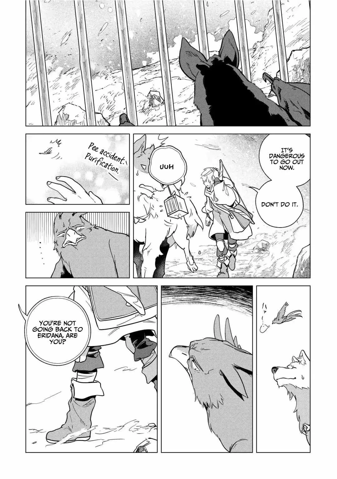 Mofumofu to Isekai Slow Life o Mezashimasu Chapter 70 page 25