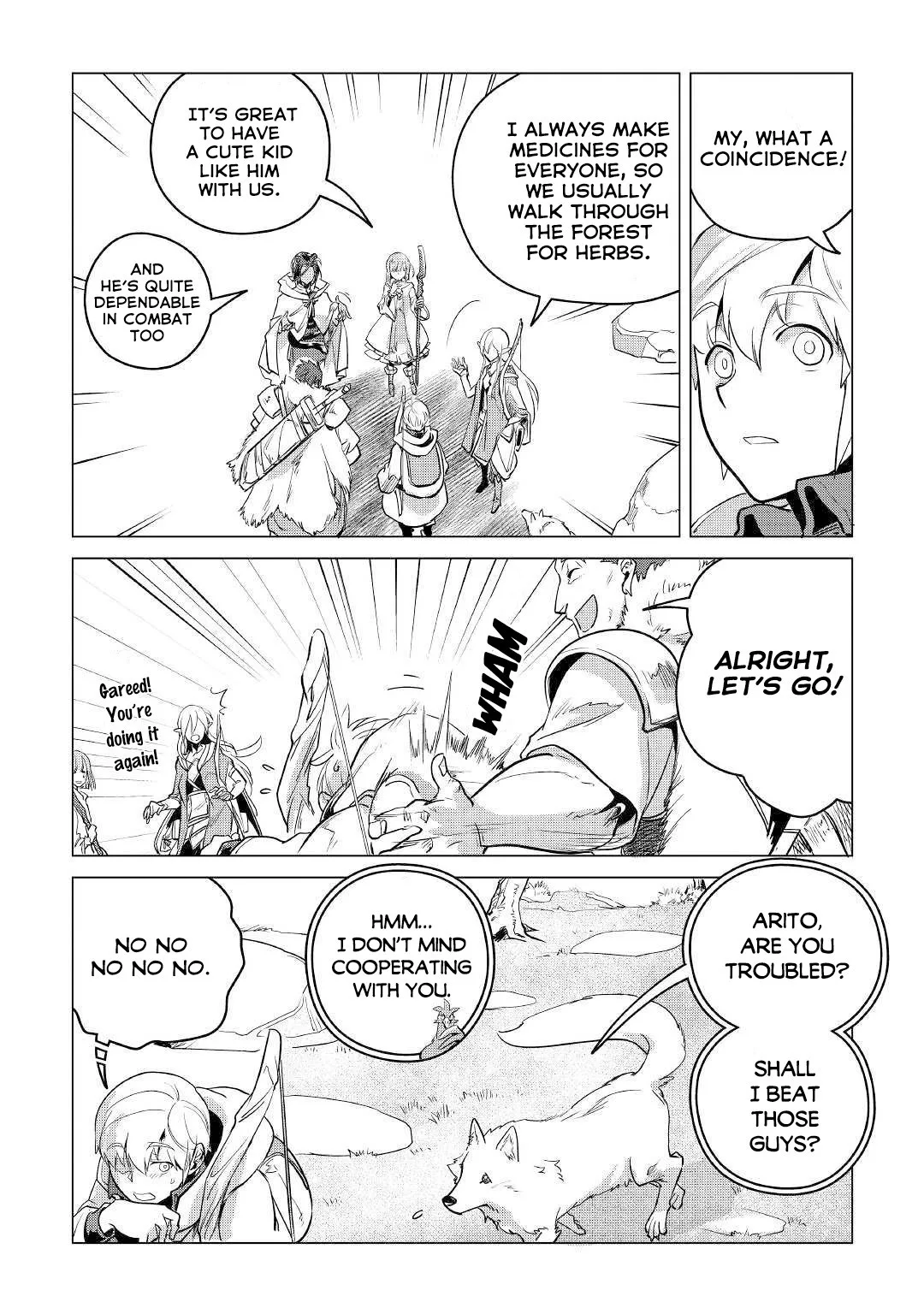 Mofumofu to Isekai Slow Life o Mezashimasu Chapter 8 page 47