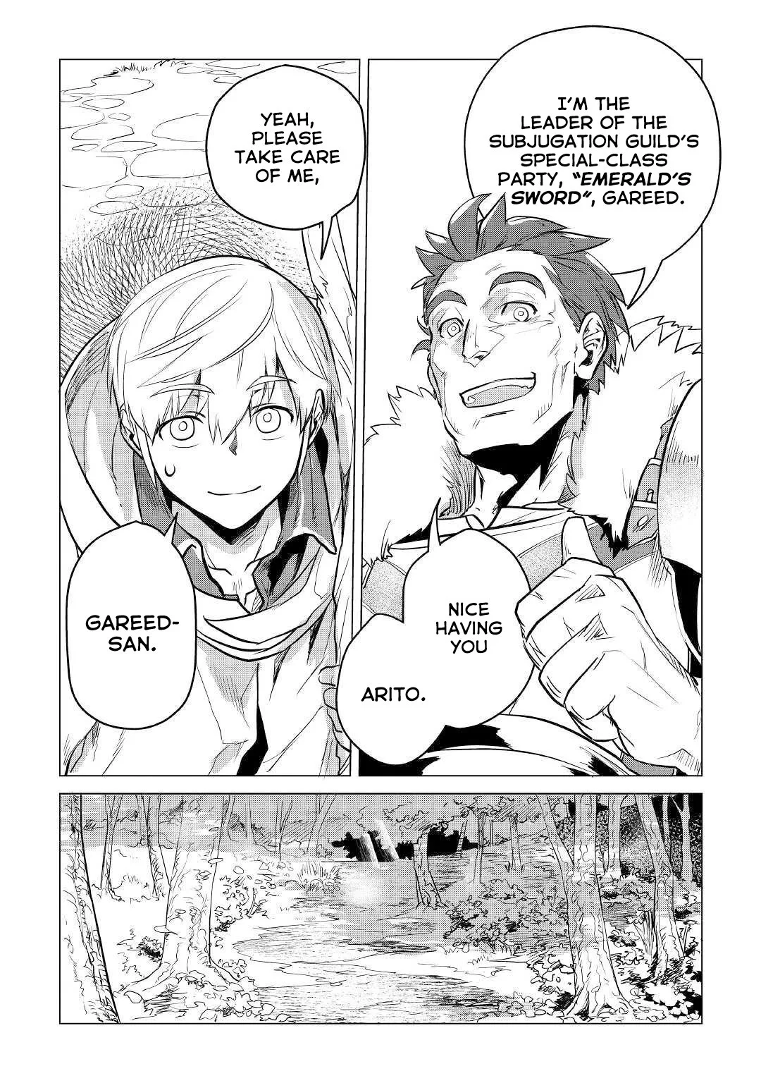 Mofumofu to Isekai Slow Life o Mezashimasu Chapter 8 page 49