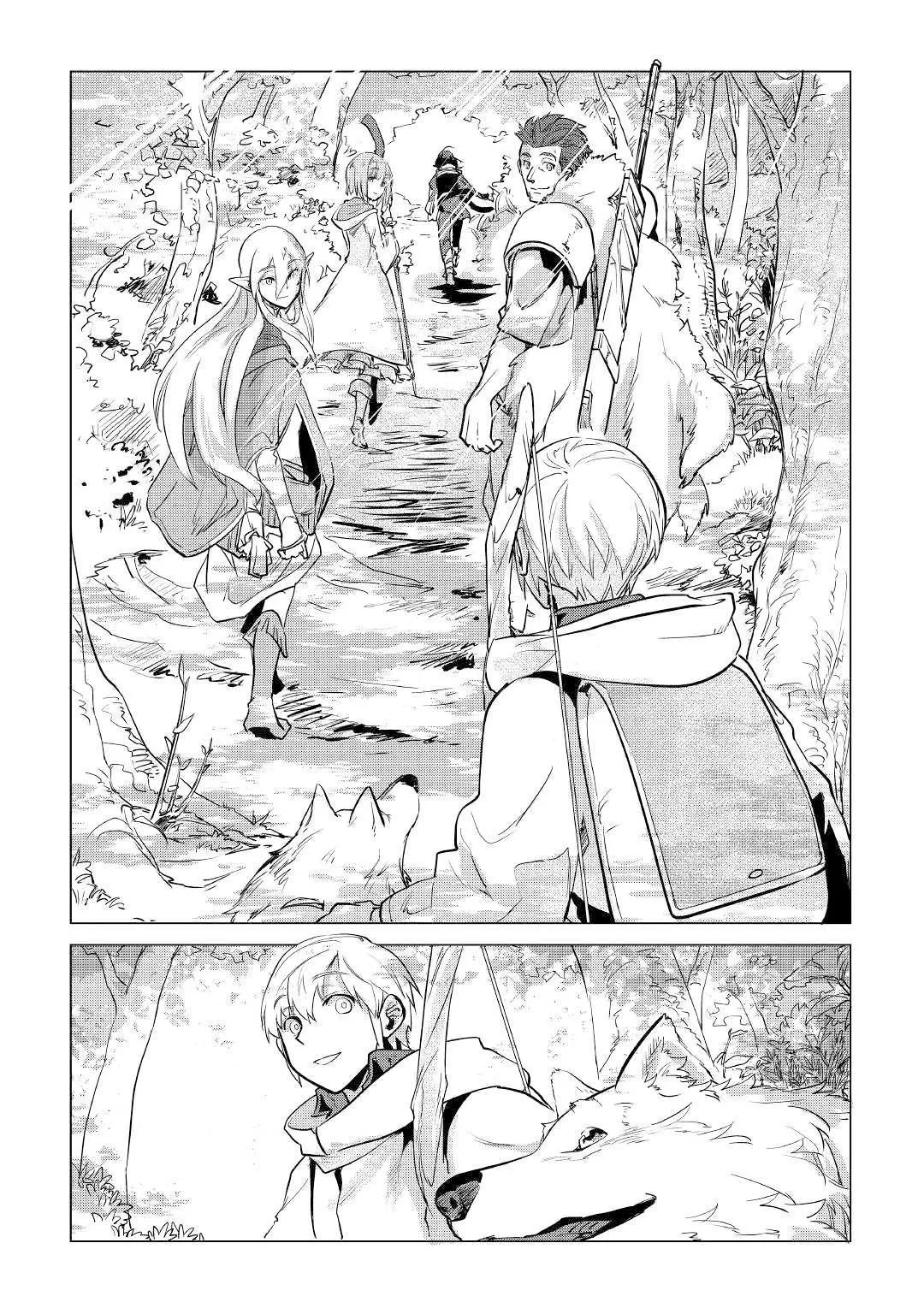 Mofumofu to Isekai Slow Life o Mezashimasu Chapter 8 page 51