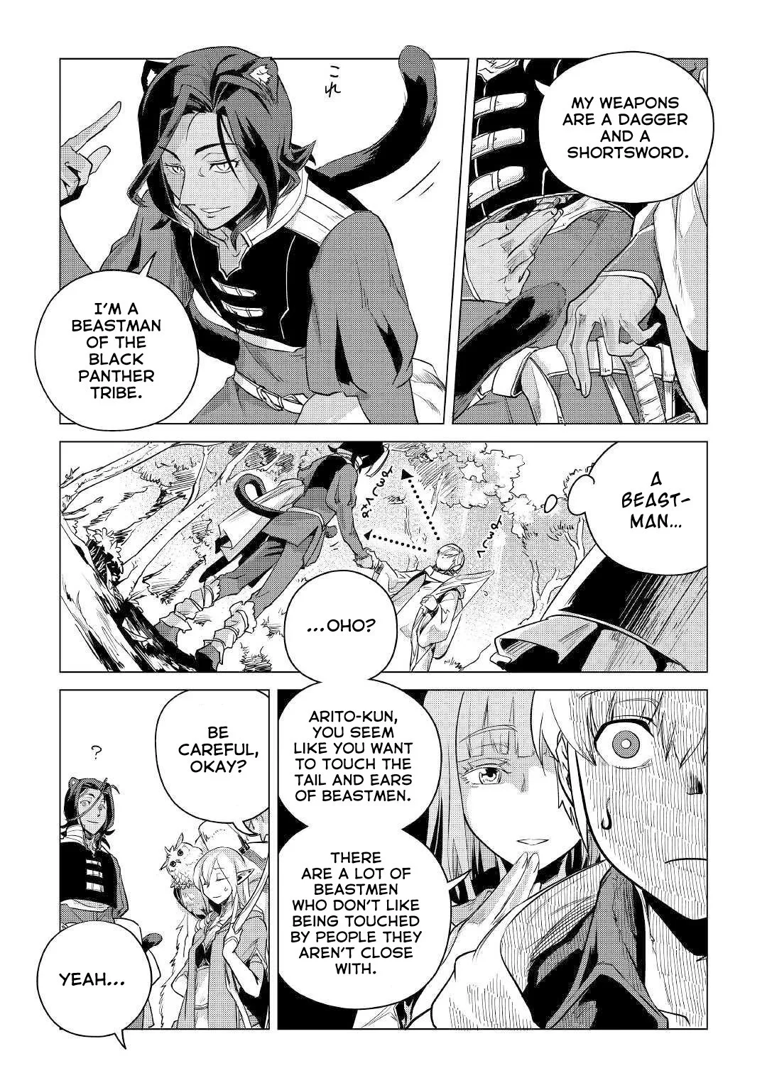Mofumofu to Isekai Slow Life o Mezashimasu Chapter 9 page 12