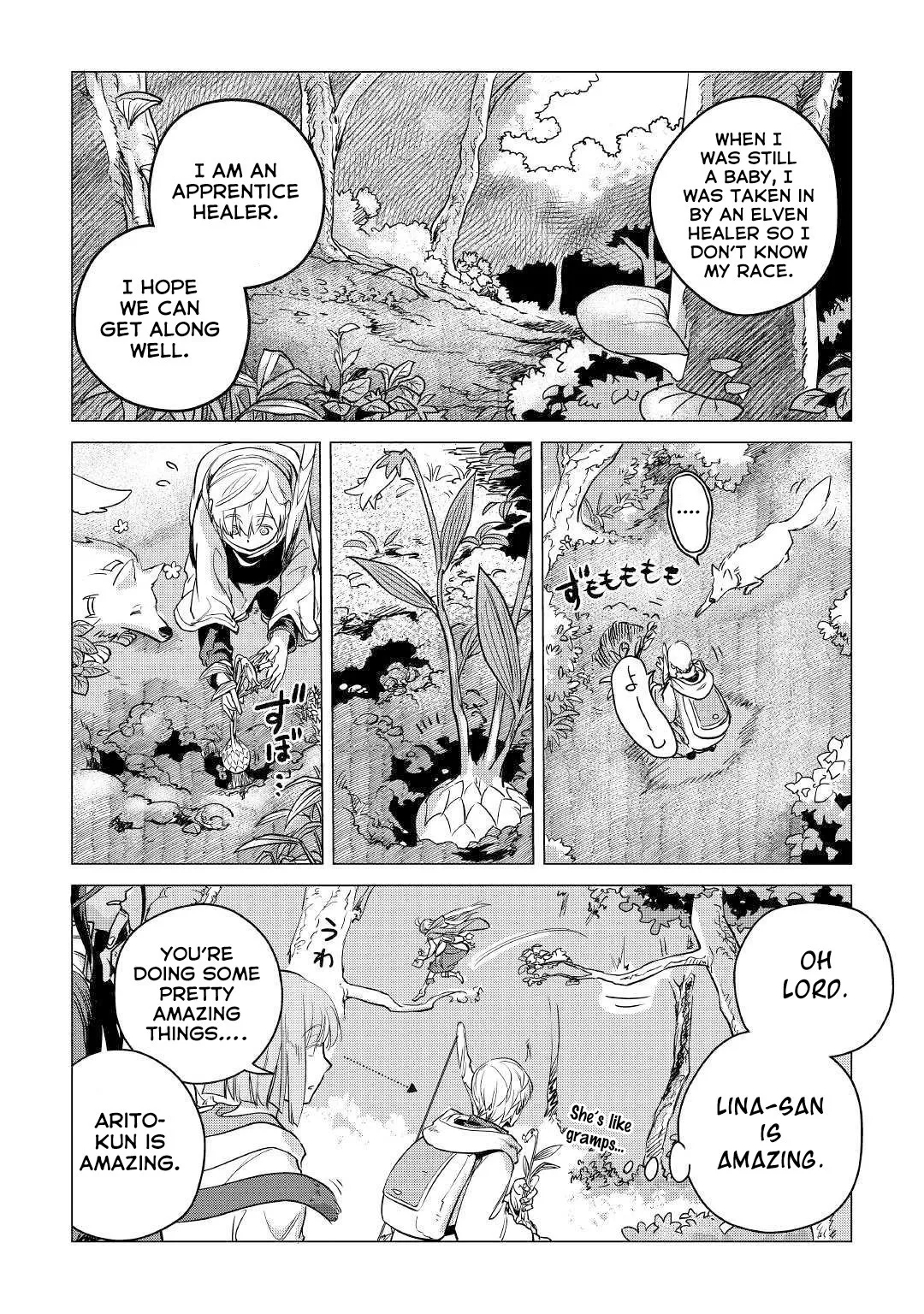 Mofumofu to Isekai Slow Life o Mezashimasu Chapter 9 page 15