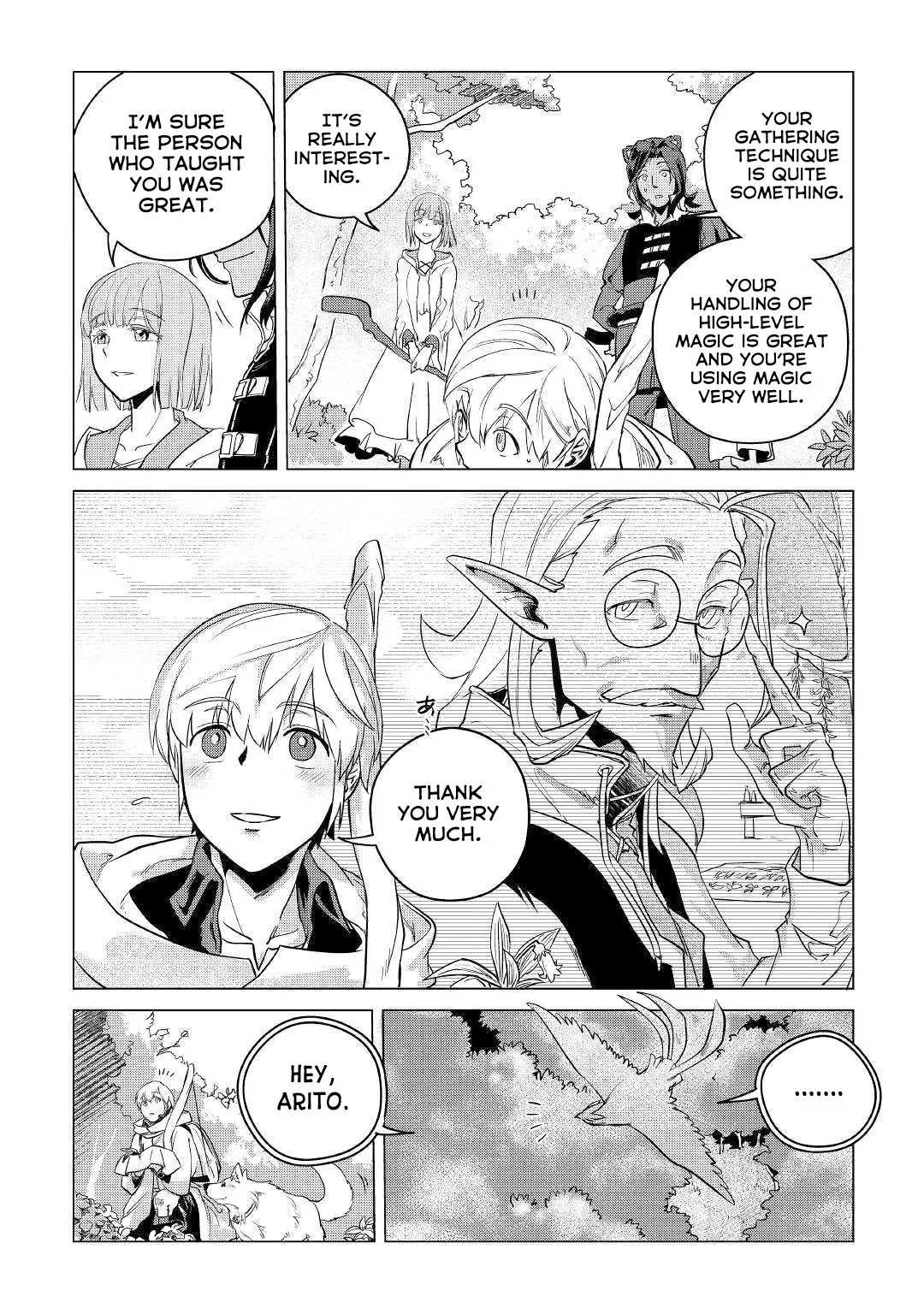 Mofumofu to Isekai Slow Life o Mezashimasu Chapter 9 page 16