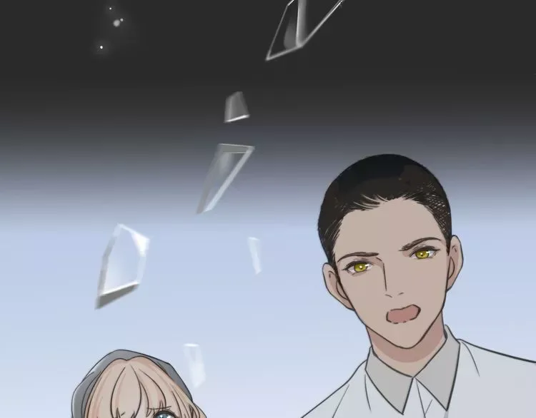 Mojito Chapter 1.1 page 22