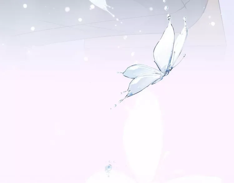 Mojito Chapter 1.1 page 14