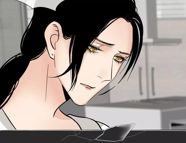 Mojito Chapter 1.1 page 20