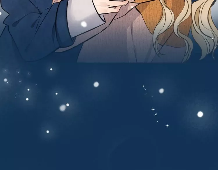 Mojito Chapter 1.1 page 39