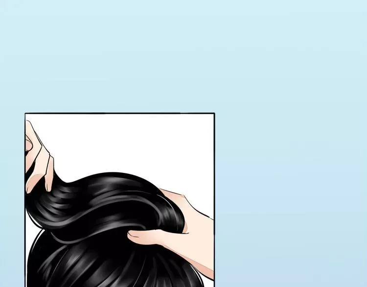 Mojito Chapter 1.2 page 46