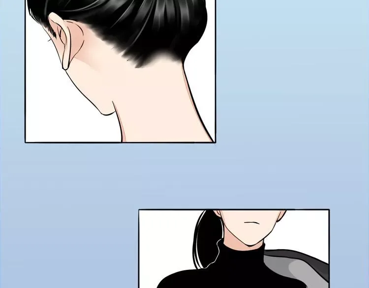 Mojito Chapter 1.2 page 47