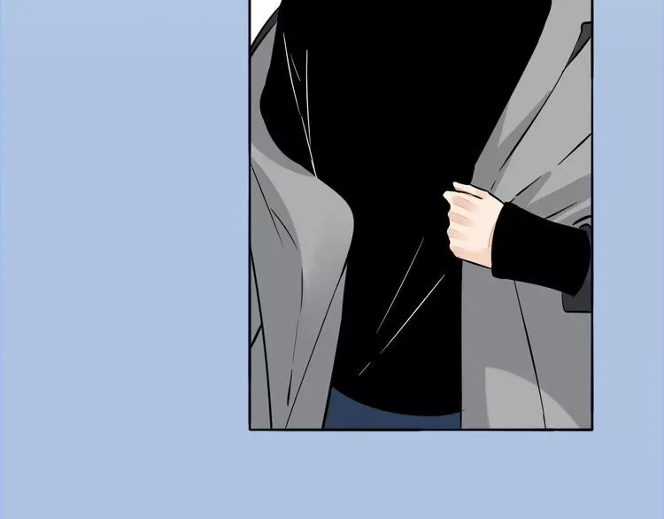 Mojito Chapter 1.2 page 48