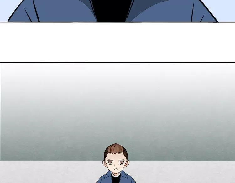 Mojito Chapter 1.2 page 95