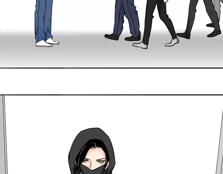 Mojito Chapter 1.2 page 108