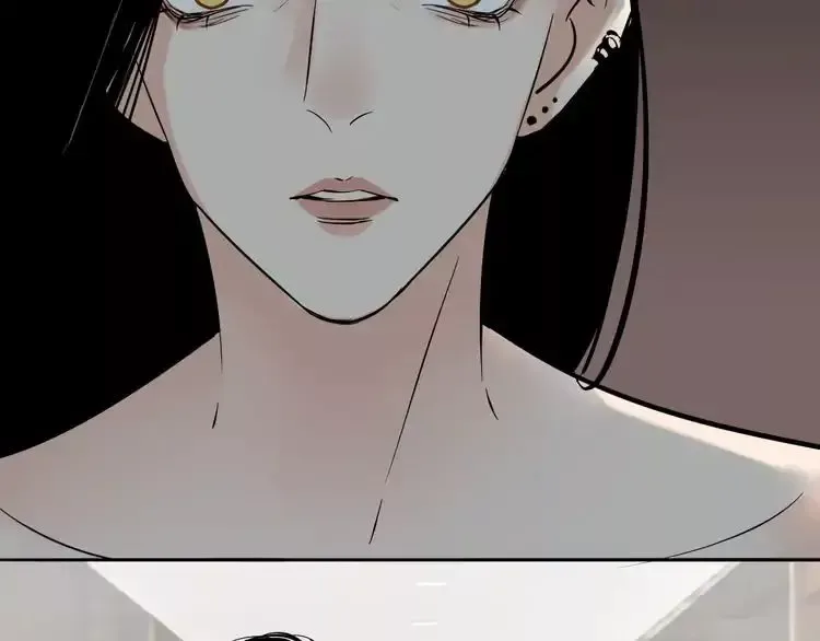 Mojito Chapter 1 page 36
